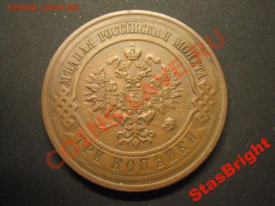 Обсуждение системы оценки состояния монет - непрочекан