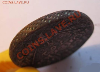 4 копейки 1762 - 1762_3