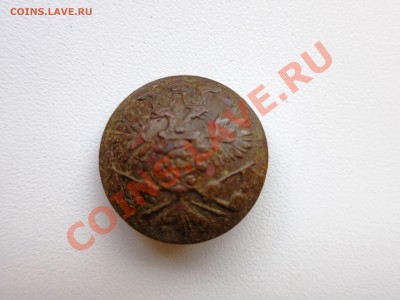 Братский район старая Тэмь - IMG_0021.JPG