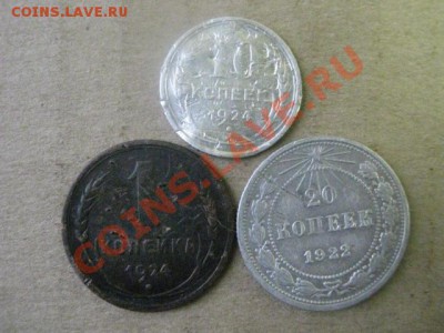 ! Копейки, 3 шт. 1930, 1949 и 1953г.+ Бонус. До 26.11.2012г. - пн.26н 036.JPG
