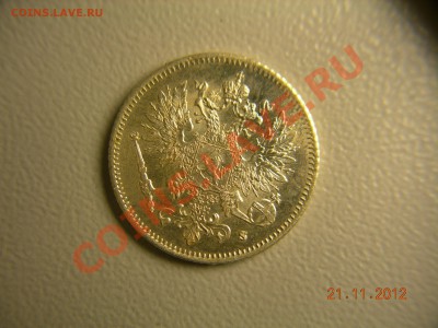 25 пенни 1916г  до 27.11.2012 в 21-00 по Москве - DSCN2212.JPG