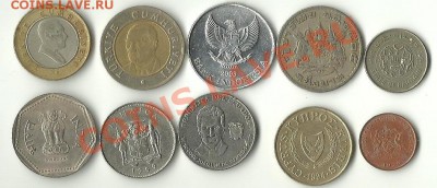 = Экзотические монеты № 2 до 25.11.2012 в 22.00 = - 6