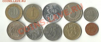 = Экзотические монеты № 2 до 25.11.2012 в 22.00 = - 3