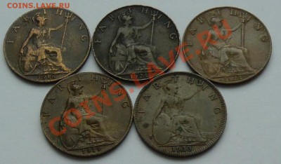 ВЕЛИКОБРИТАНИЯ - ФАРТИНГИ 1866-1956 - 006