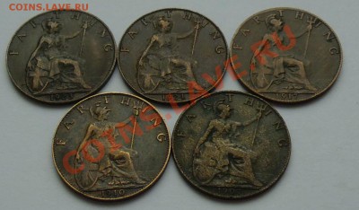 ВЕЛИКОБРИТАНИЯ - ФАРТИНГИ 1866-1956 - 008