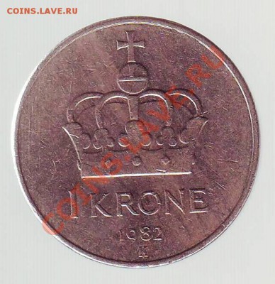 НОРВЕГИЯ. КРОНА.1982.до 27.11.12 в 22.00мск - Норвения. крона 1982 2.JPG
