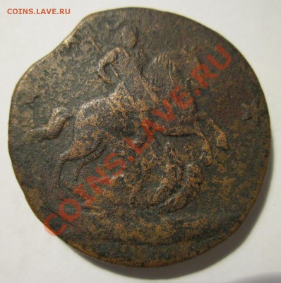 4 копейки 1762 - 2.JPG