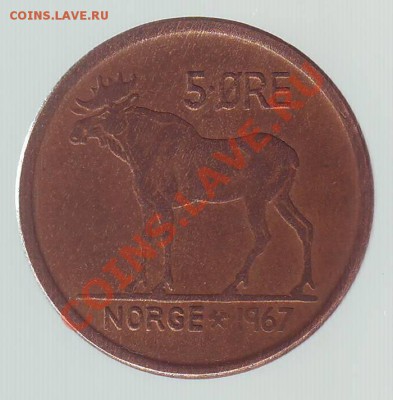НОРВЕГИЯ.5 ОРЕ.1967. ЛОСЬ.до 27.11.12 в 22.00мск - Норвения. 5 оре 1967 2.JPG