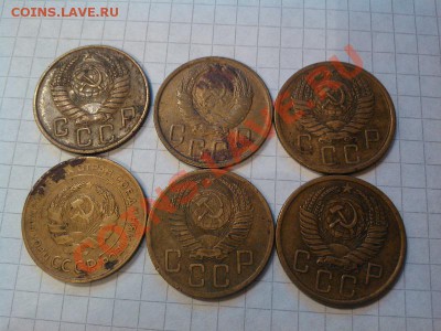 Лот 5 коп ст. СССР. 1931,43,53,55,56,57гг. до 25.11.12г. - IMG_20121121_125456