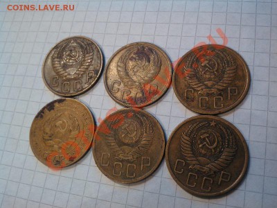 Лот 5 коп ст. СССР. 1931,43,53,55,56,57гг. до 25.11.12г. - IMG_20121121_125505