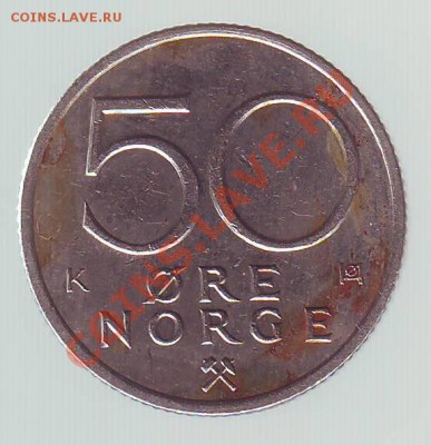 НОРВЕГИЯ.50 ОРЕ.1993.до 27.11.12 в 22.00мск - Норвения. 50 оре 1993 1.JPG