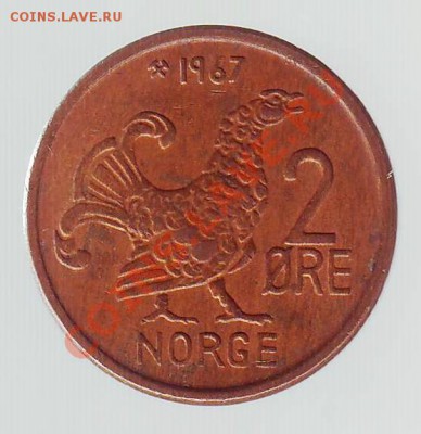 НОРВЕГИЯ.2 ОРЕ.1967.ТЕТЕРЕВ.до 27.11.12 в 22.00мск - Норвения. 2 оре 1967 2.JPG