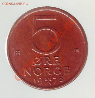 НОРВЕГИЯ.5 ОРЕ.1978. ЛЕВ.до 27.11.12 в 22.00мск - Норвения. 5 оре 1978 2.JPG