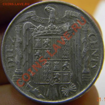 10 сентимо Испания 1953г. - DSCN3881_thumb