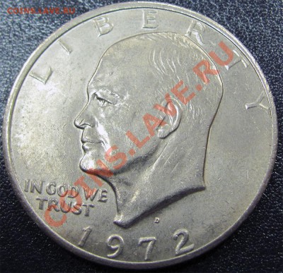 U16 США 1$ 1972D Эйзенхауэр до 27.11 в 22°° - U16 1$ USA 1972_1
