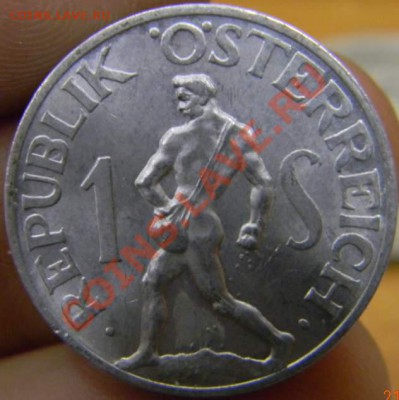 1 шиллинг Австрия 1957г. - DSCN3891_thumb