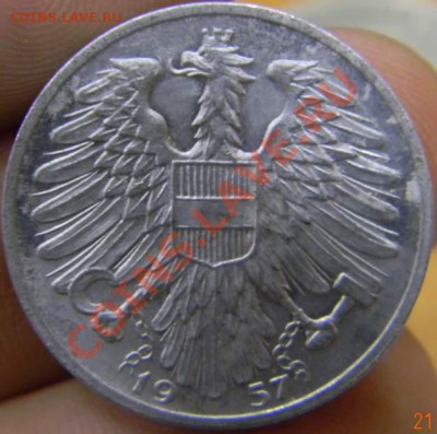 1 шиллинг Австрия 1957г. - DSCN3892_thumb