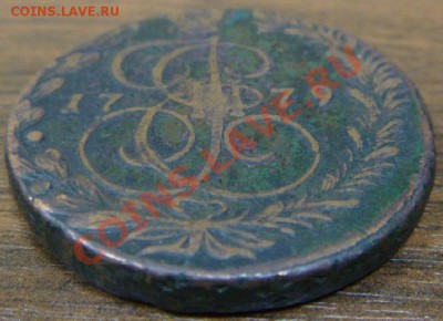 5 копеек 1779 ЕМ - P1090392.JPG