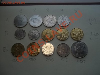 ИНОСТРАНЬ ОБМЕН И ПРОДАЖА - 000_0015[1].JPG