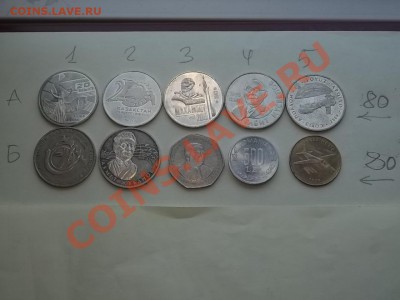 ИНОСТРАНЬ ОБМЕН И ПРОДАЖА - 000_0018[1].JPG