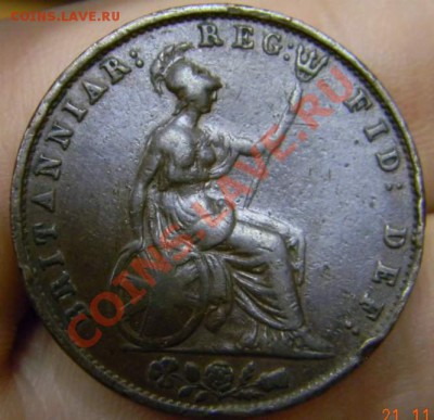 half penny 1853г. Британия - DSCN3909_thumb