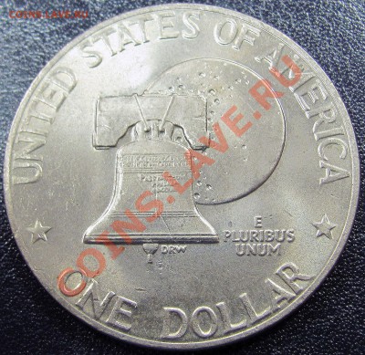 U18 США 1$ 1976 Type II Эйзенхауэр до 27.11 в 22°° - U18 USA 1$ 1976_2