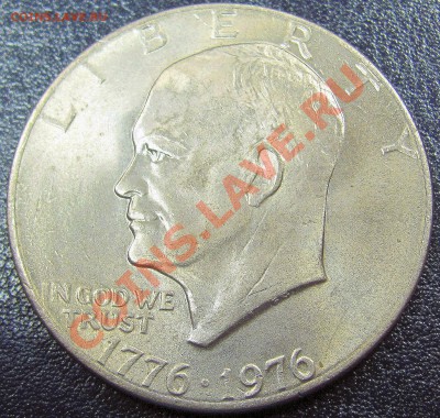 U18 США 1$ 1976 Type II Эйзенхауэр до 27.11 в 22°° - U18 USA 1$ 1976_1