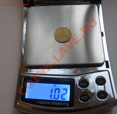 1 копейка 2006 М, желтая. Оценка. - IMG_4300 (2)