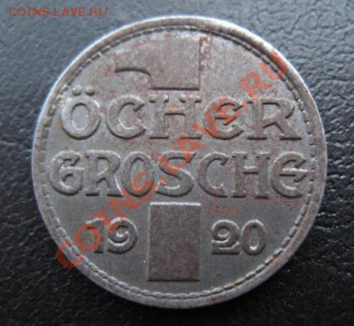 1920, Аахен, 1 грош, до 27.11 в 21-00 мск - нот аахен а.JPG