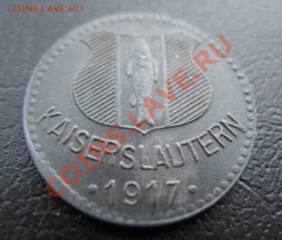 1917, Кайзерслаутерн, 10 пф, до 27.11 в 21-00 мск - нот кайз