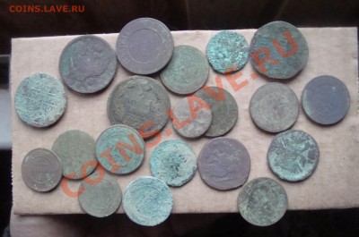 На опыты царские монеты 20 шт.До 24.11 в 22.00мск - 3