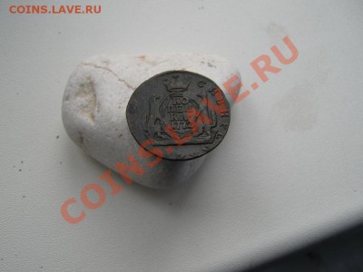 1коп. 1772г. сибирь - IMG_4629.JPG