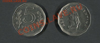 Аргентина 5 песо 1965 - Аргентина-5-песо-1965