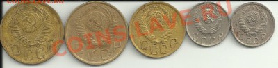 5 к 50,52.3 к 49.10 к 43,48.Помощь в определении. - родион-1