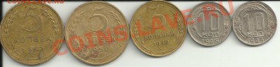5 к 50,52.3 к 49.10 к 43,48.Помощь в определении. - родион