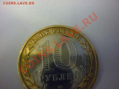 БРАК 10Р ВЕЛИКИЙ УСТЮГ - getImage