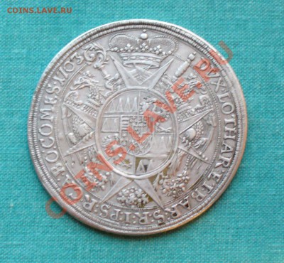 ТАЛЕР 1703 года, предпродажная оценка. - P1060233.JPG