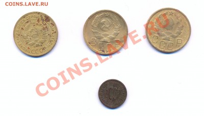 2копейки 1927;5коп 1935 предпродажная оценка - сканирование0011
