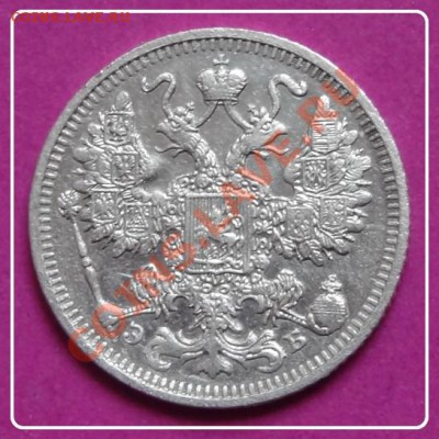 15 коп 1912 до 27.11.12 в 22.00 - 15 коп 1912 ав