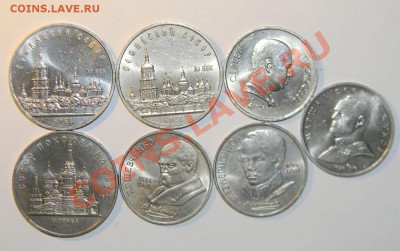 Юбилейные монеты СССР ----7 шт до 25.11.в 22:05 - 111 6111