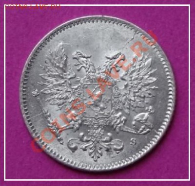 25 пенни 1917 до 27.11.12 в 22.00 - 25 пенни 1917 ав