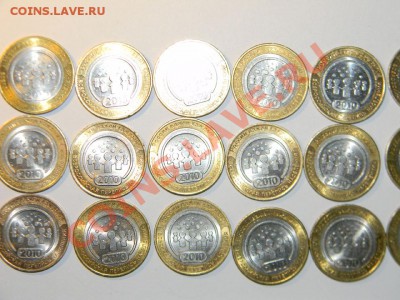 Перепись, Ненецкий, Гдов, Вологда, Устюг---- от 125 рублей - 111 6105