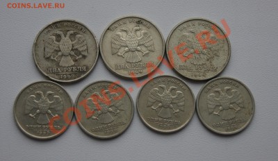 1 руб 1999 сп и мд и 2 руб 1999 сп до 27.11 с номинала - DSC07396.JPG