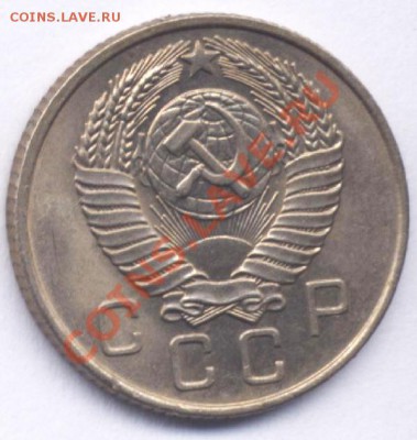10 копеек 1957года.-30шт.Состояние. - 901