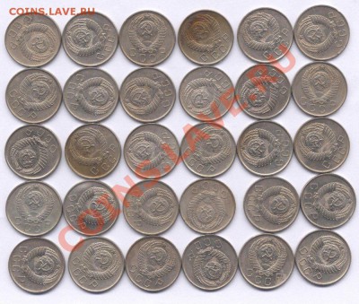 10 копеек 1957года.-30шт.Состояние. - 011