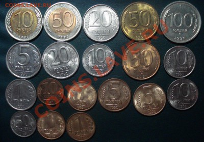 Поборка ГКЧП 1991-93 Приятные! до 25,11,12 в 22.00 МСК - гк