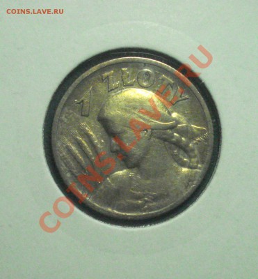Польша,Ag Жница 1 zl 1925г. до 25,11.12 в 22.00 МСК - 1