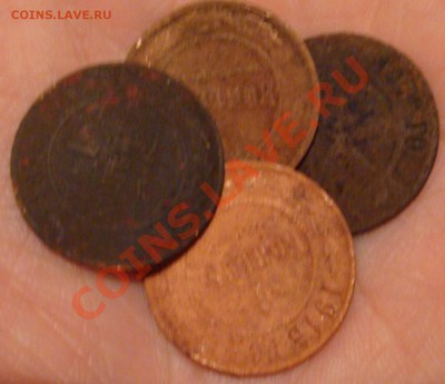 Лот копеек империи 10шт. 1872 - 1914гг. до 23 ноября 22.00 - DSC01886.JPG
