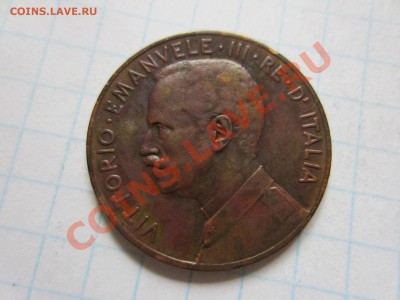 Италия 5 чентезимо 1915. - IMG_4391