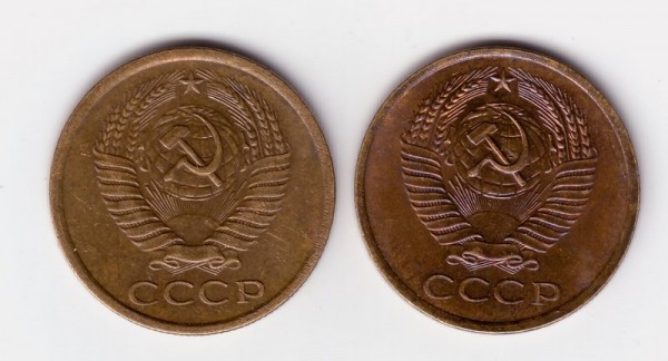 5 коп 1961г. - 5-61-1